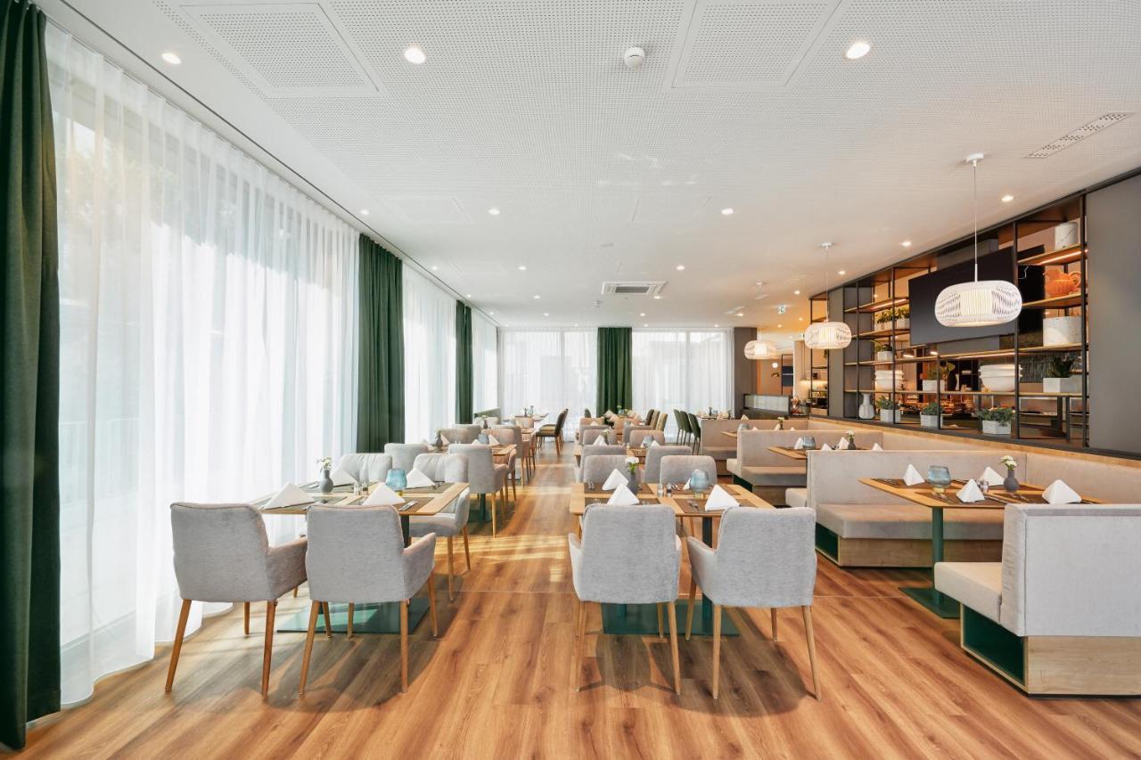 H+ Frankfurt Hotel 4*